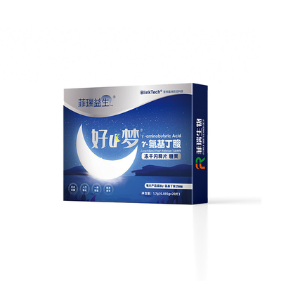 Gamma aminoboterzuur gevriesdroogde tabletten OEM
