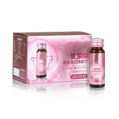 Oem de Privé de Schoonheidshuid die van Halal van de Etiketfles Marine Collagen Peptide Powder Liquid witten drinkt Watersupplement