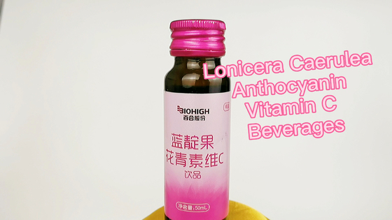 OEM van de Gistacerola Cherry Drink Oral Liquid Anti-Aging van de Bloedsinaasappel de Schoonheid en de Gezondheidszorg