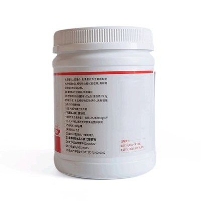 Hete verkopende OEM-service Nieuw product Voedingssupplement Pre-oefeningspoeder Gezondheidsproducten voor vrouwen