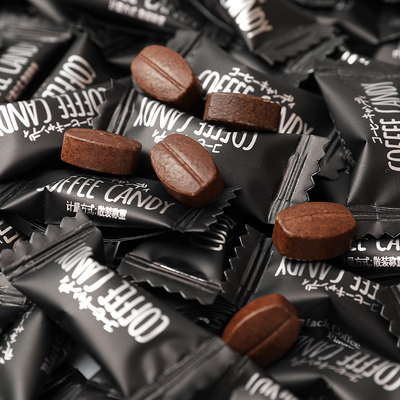 Vegan Candy Suikervrij Instant Grain Coffee Shape Kaffeegranen Tablet Candy